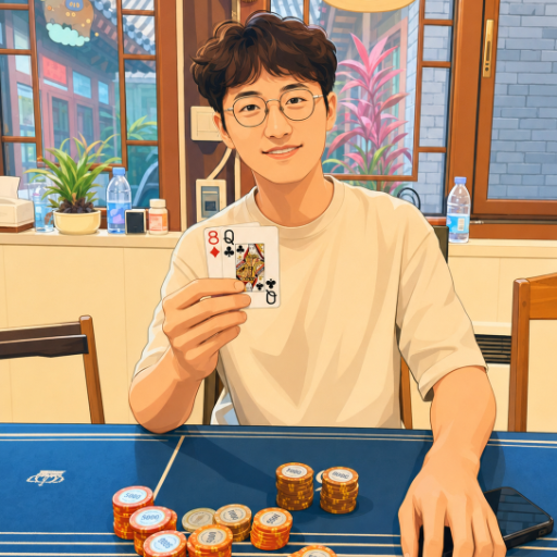 高新康